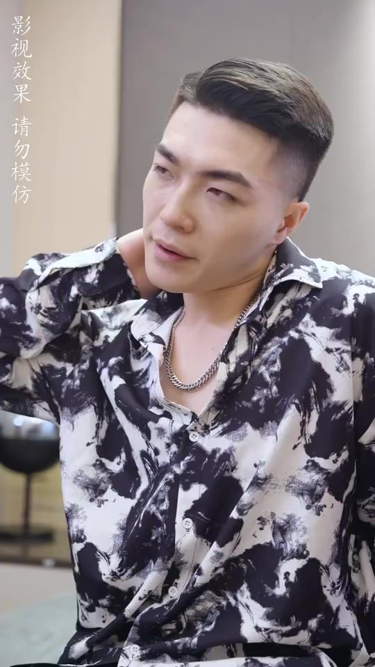 豪门顶级大小姐第 第21-40集