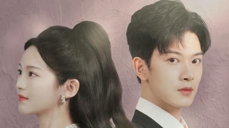 入骨相思她不知 第61-80集