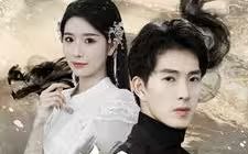 新：狂龙下山 第61-80集