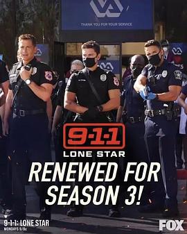 紧急呼救：孤星 第三季 第06集