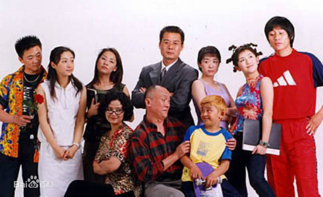 新幸福街 第163集