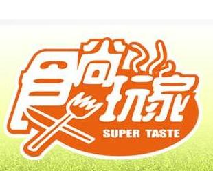 食尚玩家 第20250702期
