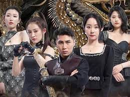 九州龙君 第25集