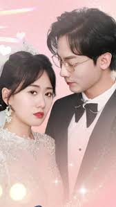 大恩以婚为报 第25集