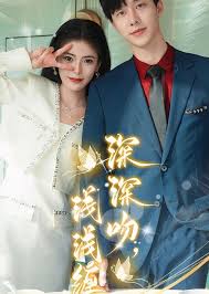 生而为王 第16集